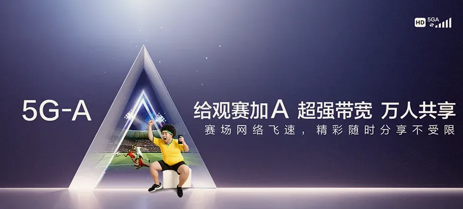 宁阳县宁阳县泗店镇 移动宽带