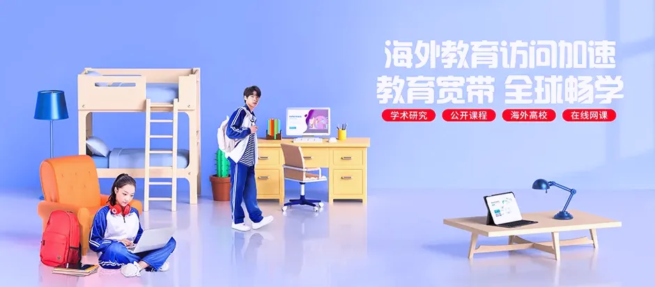 宁阳县宁阳县东疏镇 移动宽带